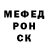 Метадон VHQ TouchId