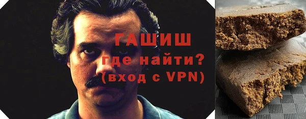 каннабис Верхний Тагил