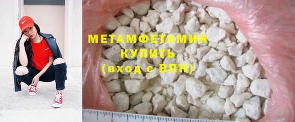 MDMA Premium VHQ Верея