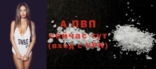 мефедрон Верхнеуральск