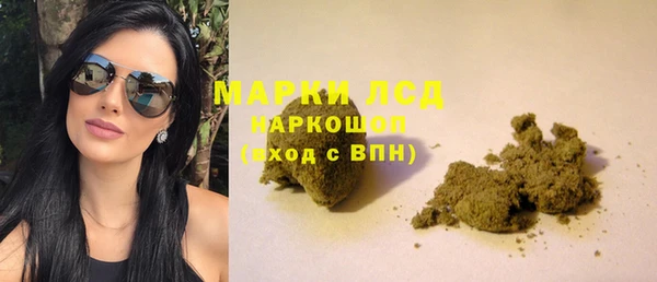 мефедрон Верхнеуральск
