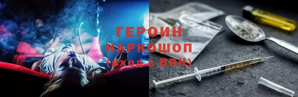 каннабис Верхний Тагил