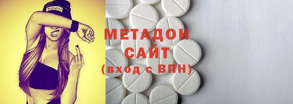 MDMA Premium VHQ Верея