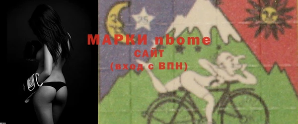 метадон Волоколамск
