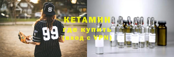 MDMA Premium VHQ Верея