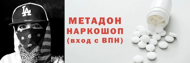 мефедрон Верхнеуральск