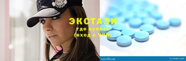каннабис Верхний Тагил