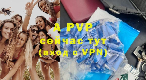 MDMA Premium VHQ Верея