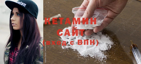 дистиллят марихуана Володарск
