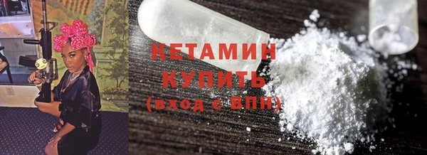 дистиллят марихуана Володарск