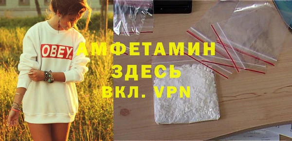 каннабис Верхний Тагил