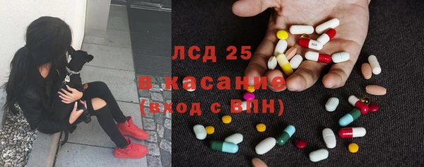 MDMA Premium VHQ Верея