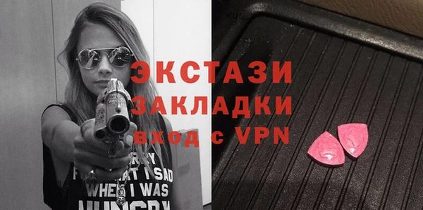 метадон Волоколамск