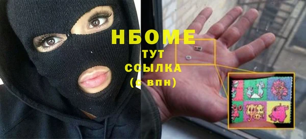 мефедрон Верхнеуральск